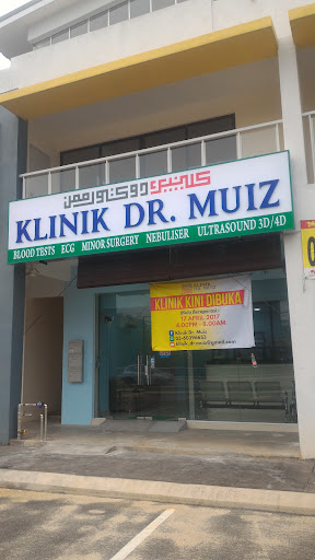 Klinik Dr. Muiz Seri Pristana 24 Jam & X-ray