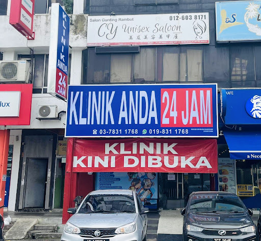 Klinik Anda 24 Jam Subang Perdana
