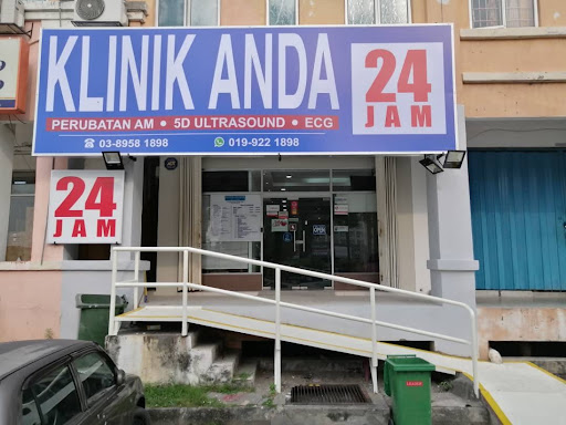 Klinik Anda 24 Jam | Serdang