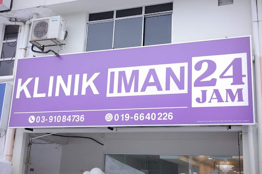 Klinik Iman 24 Jam