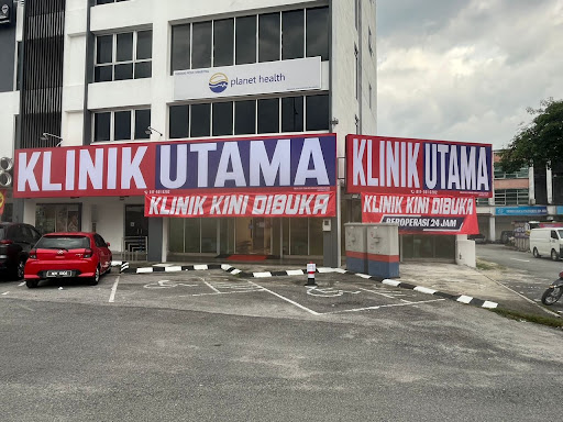 KLINIK UTAMA KINRARA 24 JAM