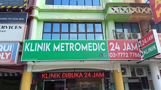 Klinik Metromedic Sri Manja PJ Selangor 24 Jam Family & Child 24 Hours Clinic