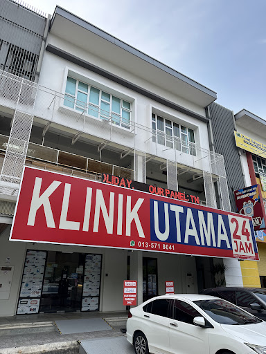 Klinik Utama 24 Jam Cyberjaya (Nadayu,Tamarind Square)