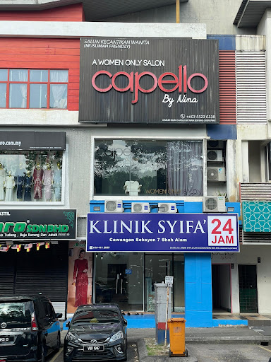 KLINIK SYIFA' 24 JAM SEKSYEN 7 SHAH ALAM