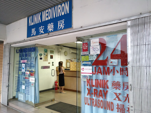 Klinik Mediviron Taipan (USJ10)