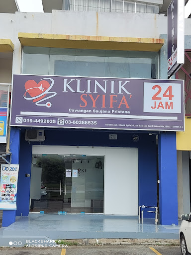 KLINIK SYIFA' 24 JAM SAUJANA PRISTANA