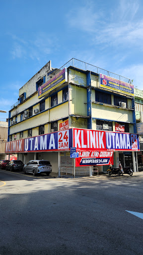 KLINIK UTAMA 24 JAM PJ NEW TOWN