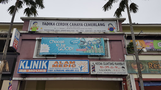 Klinik Alam Medic
