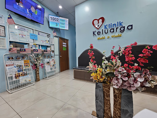 KLINIK KELUARGA CAWANGAN PERDA 24 JAM