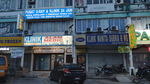 Klinik Alam Medic Seksyen 25