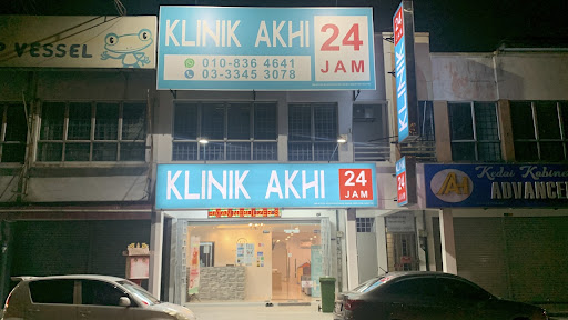 KLINIK AKHI BUKIT RAJA KLANG