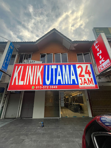 Klinik Utama 24 Jam Seksyen 18 Shah Alam
