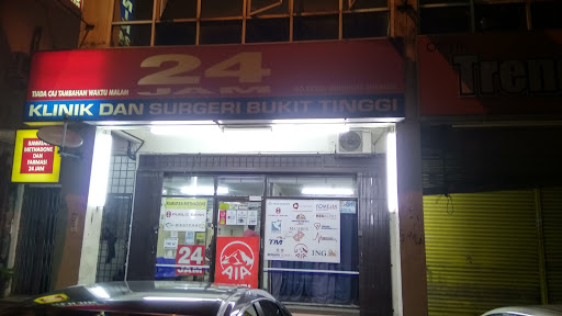 Klinik Dan Surgeri Bukit Tinggi 24 hrs
