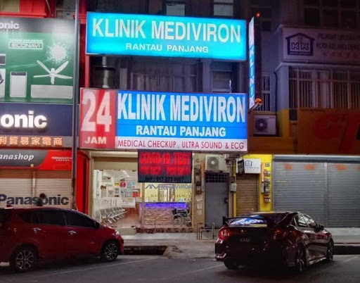 Klinik Mediviron Rantau Panjang 24 Jam