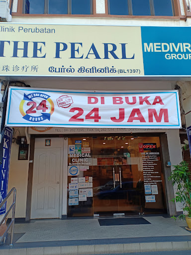 KLINIK PERUBATAN THE PEARL - GEORGETOWN