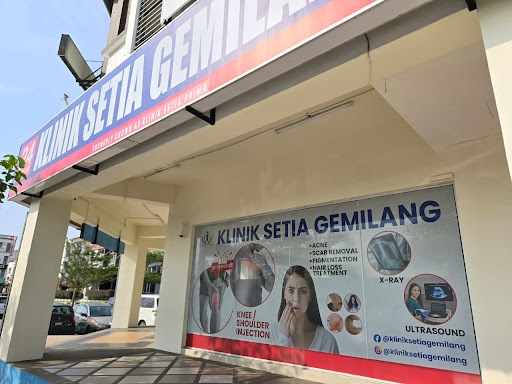 Klinik Setia Gemilang 24 Jam Setia Alam