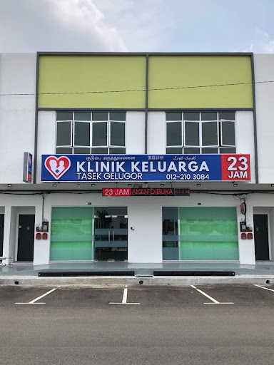 Klinik Keluarga Tasek Gelugor 23 Jam