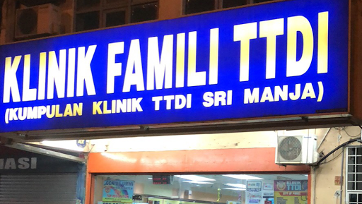 Klinik Famili TTDI • Sri Manja