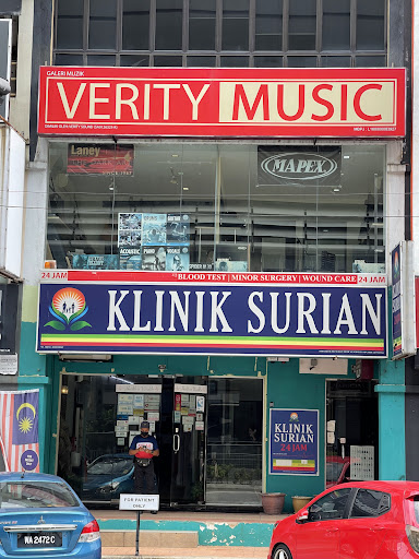 KLINIK SURIAN 15 HOURS / 15 JAM