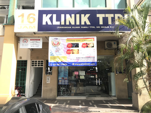 Klinik TTDI