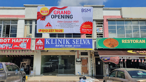 Klinik Selva (24 Jam - X Ray) - Taman Puchong Utama (Batu 14)