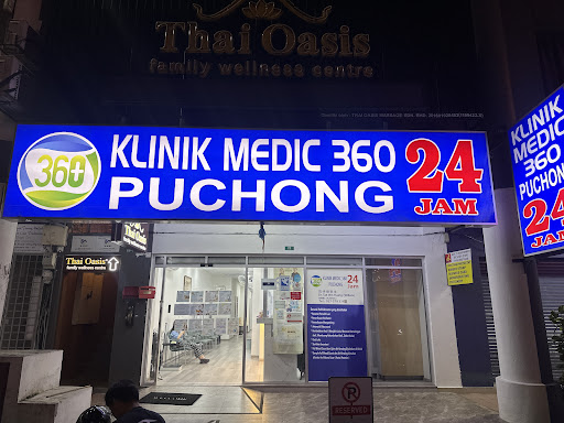 24 hour Klinik Medic 360 Puchong