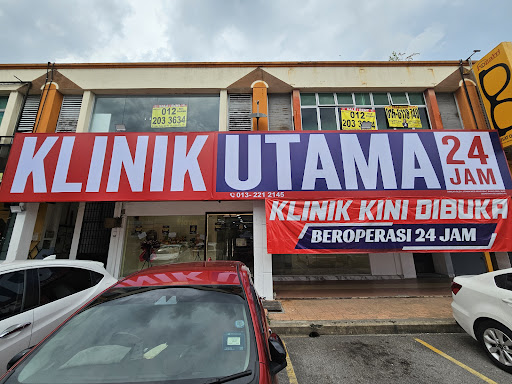 Klinik Utama 24 Jam Seksyen 7 Bangi