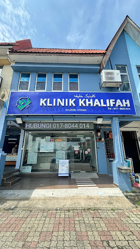 KLINIK KHALIFAH KAJANG UTAMA (Klinik Keluarga, Klinik Kanak-kanak, Test Influenza , Klinik Jahit Luka, Vaksin Haji, Umrah)