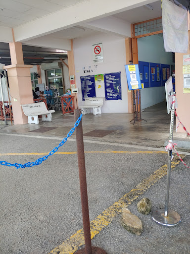 Klinik Kesihatan Serendah