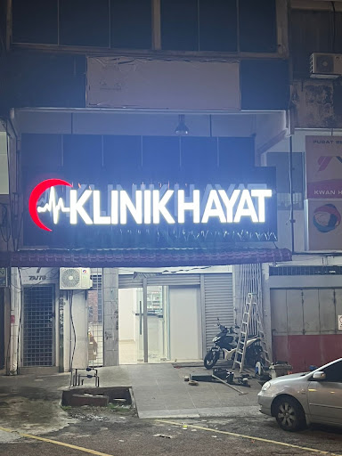 Klinik Hayat Cheras 24 Jam