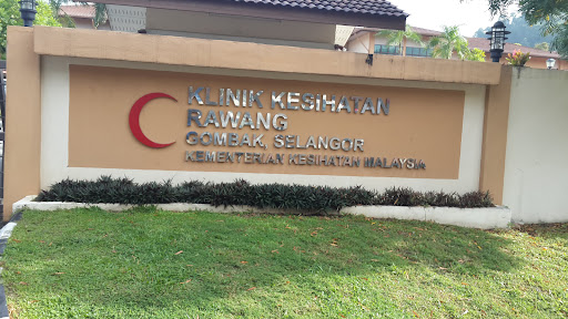 Klinik Kesihatan Rawang