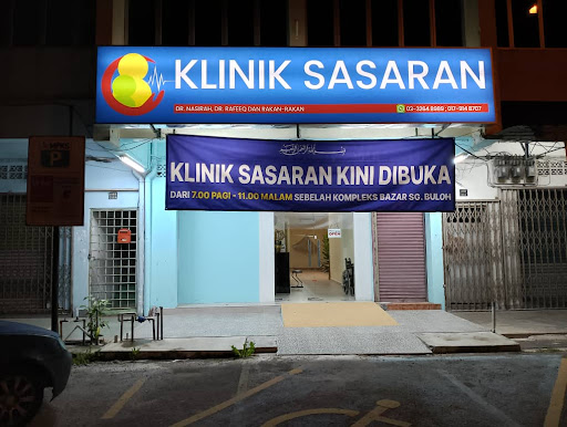 Klinik Sasaran