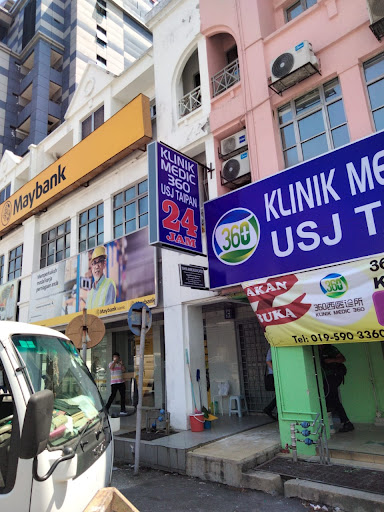 24 hour Klinik Medic 360 Usj Taipan