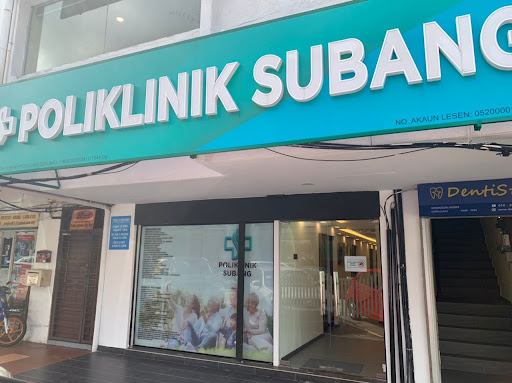 Poliklinik Subang