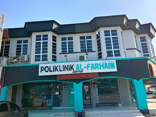 Poliklinik Al Farhain 24 Jam Jerteh