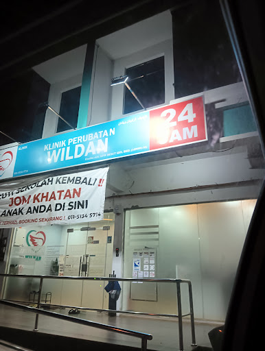 Klinik Perubatan Wildan 24 Jam Besut