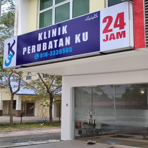 Klinik Perubatan Ku Tepoh 24 JAM