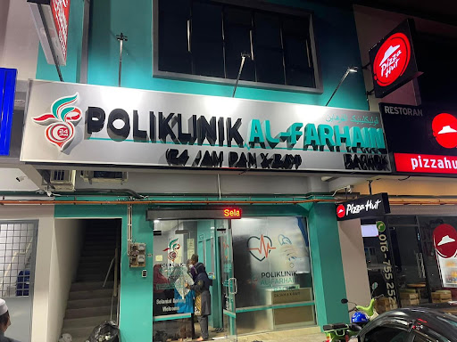 KLINIK 24 JAM XRAY - POLIKLINIK ALFARHAIN BACHOK