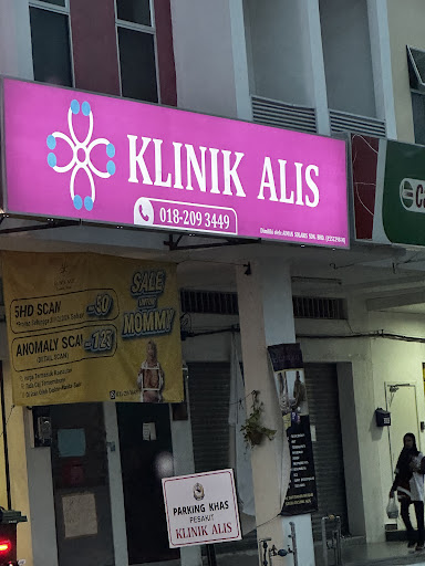 Klinik Alis ( Bukit Permata, Lumut, Perak )