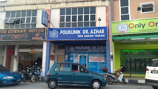 Klinik Dr.Azhar Dan Rakan-Rakan Teluk Muroh Manjung