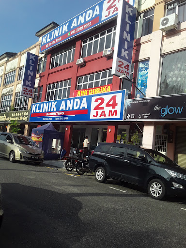 Klinik Anda 24 Jam Kamunting XRAY & Ultrasound