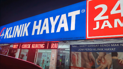 KLINIK HAYAT 24 JAM SUBANG PERDANA