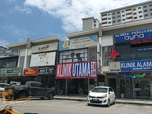 KLINIK UTAMA BANDAR BUKIT RAJA (24JAM)