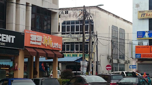 Poliklinik Hidayah Batu Pahat