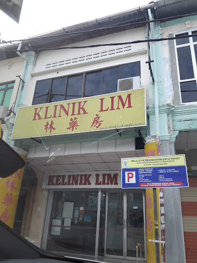 Klinik Lim | Kelinik Y.L.Lim