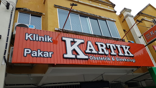 Klinik Pakar Sakit Puan & Ibu Mengandung Kartik