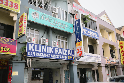 Klinik Faizal Dan Rakan-Rakan 24 JAM