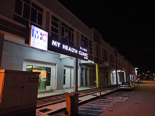 Klinik Kesihatan Saya