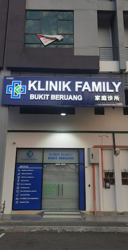 Klinik Family Bukit Beruang 24Jam 家庭诊所