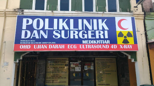 Poliklinik Dan Surgeri Medikhtiar 24 Jam